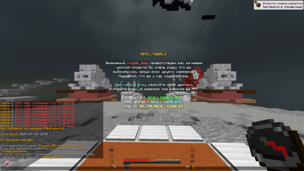 image.thumb.png.97b1b4a229dd09dda75832664e92937a.png