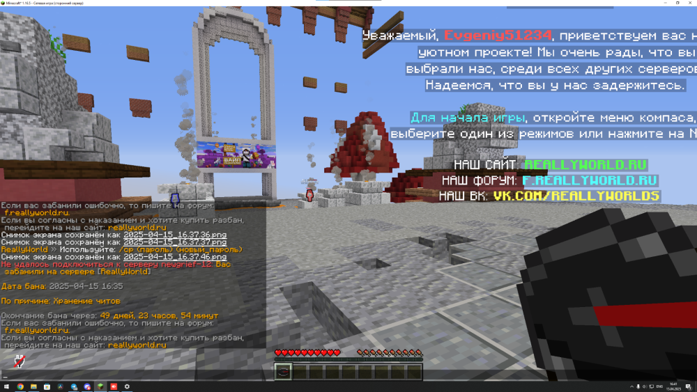 image.thumb.png.97e97a2a2fdd4d2d7e8b846ad8a9751d.png
