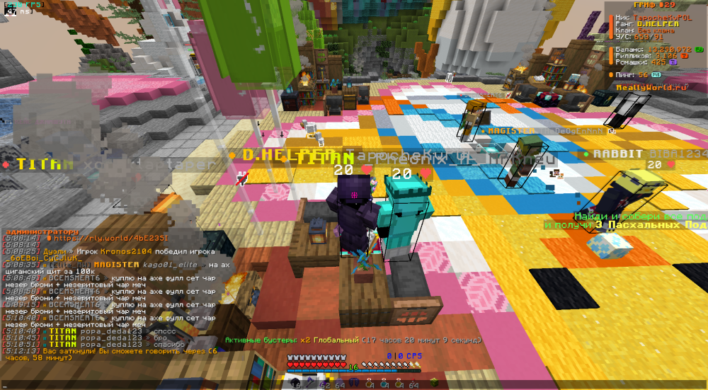 image.thumb.png.9ae47d7dc0cd3ff83b8b2baa112f7546.png