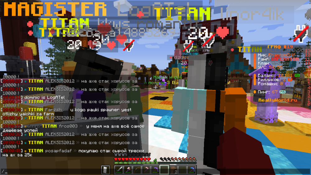 image.thumb.png.9b70da4e86ea509eed89617cb99e2d73.png
