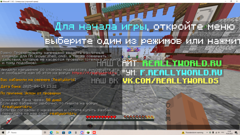 image.thumb.png.9b8f7e102d1245c0c1e894b51f7064b1.png