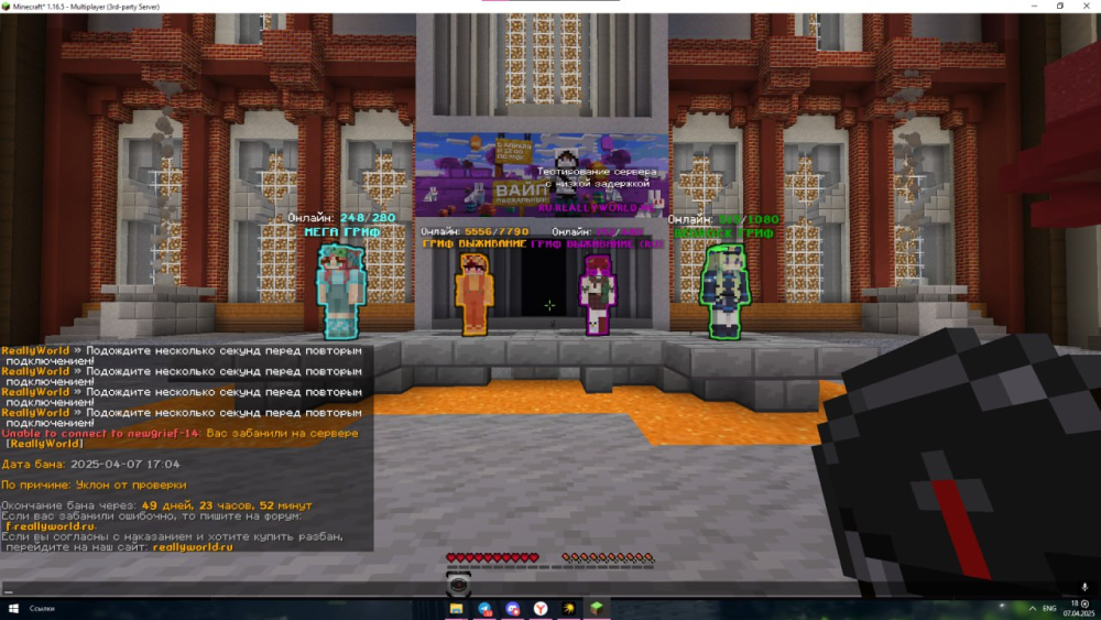 image.thumb.png.9cdb3191b22bcf4df28195dfdc1b613d.png