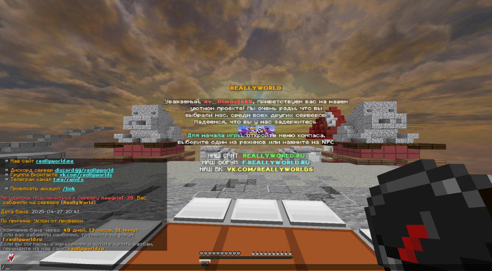 image.thumb.png.a268d7f3dfc2c3c07f766b02b95c5aeb.png