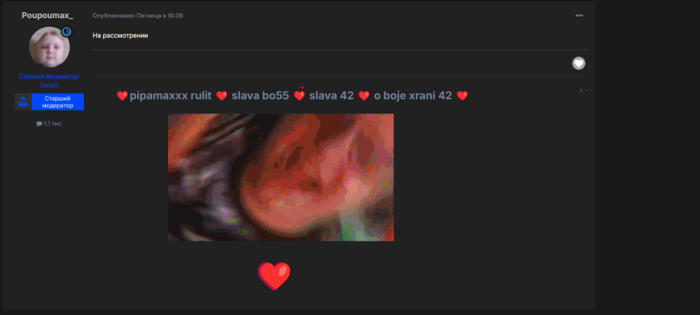 image.thumb.png.a3e7acf6bd19c75fba6210abe7e29150.png