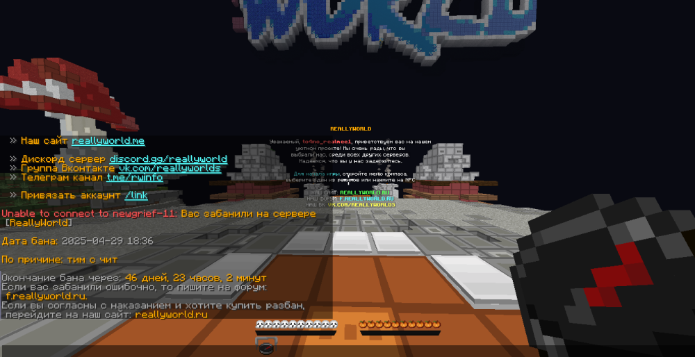 image.thumb.png.a8a8d87bafc6e3534ab733d4c572e730.png