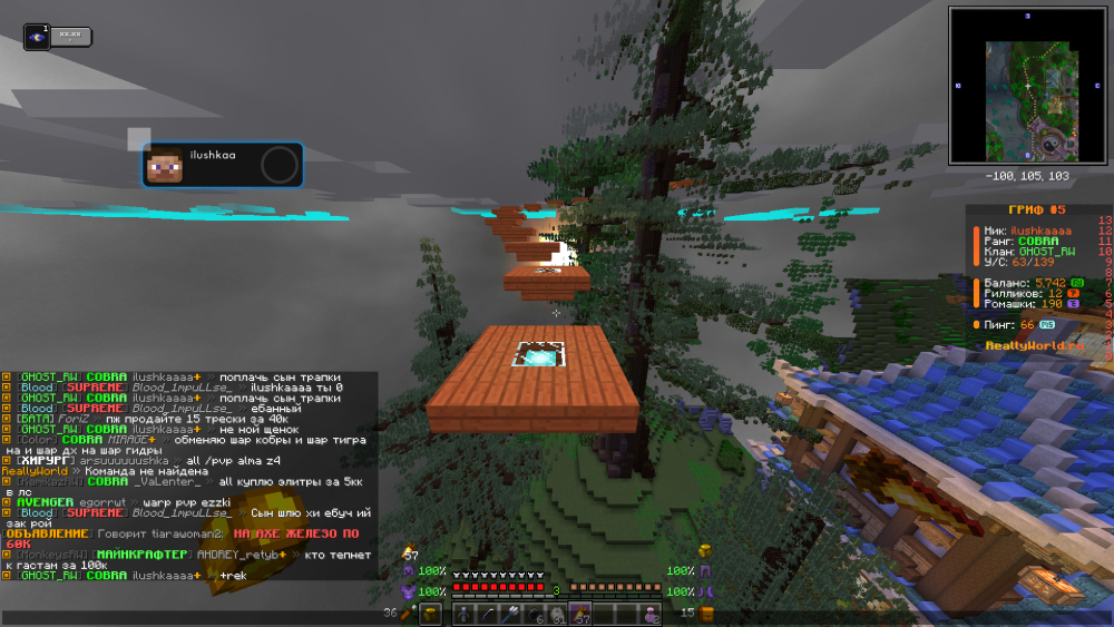 image.thumb.png.aa88e64c1b86214e42aa8b48e9318635.png