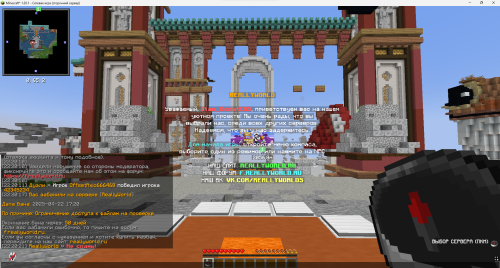image.thumb.png.ac80ff9cdb27fb927f771d25ee82c5be.png
