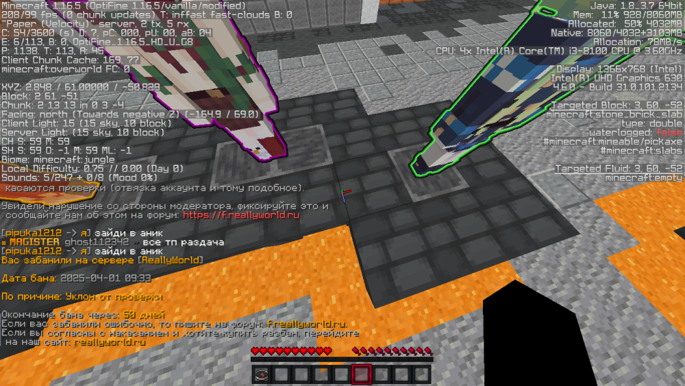image.thumb.png.ad6f8baecd9dccaeb13b73f371ade21b.png