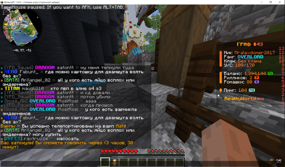 image.thumb.png.aeadfcd5ae0f1e48806f8570e91340e7.png