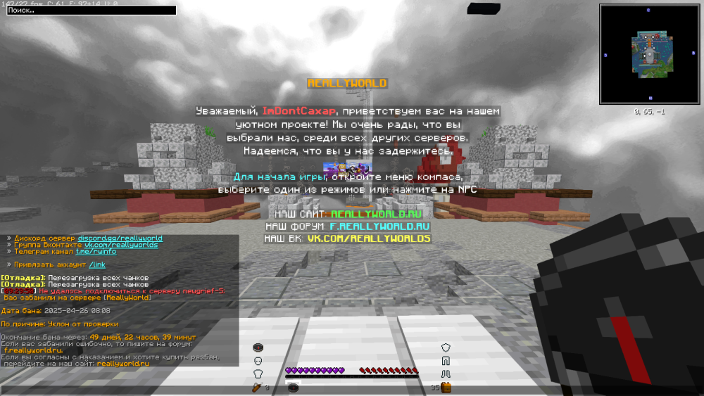 image.thumb.png.aecca18f9317a18b0709dd2d74fa737d.png