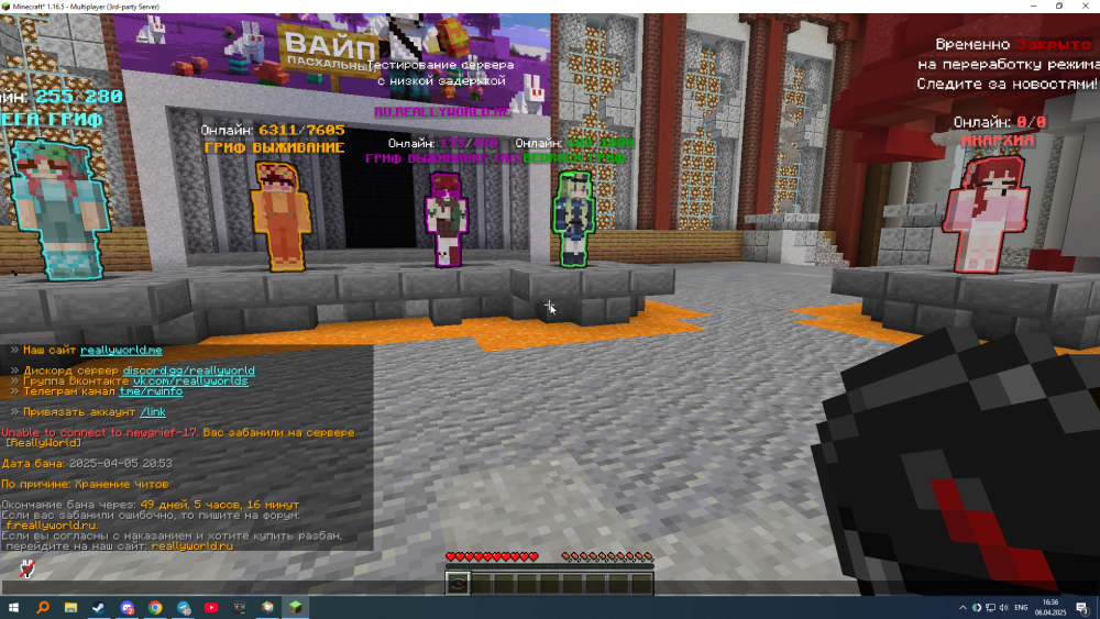 image.thumb.png.aefffae7ccdc7aa946f2d0e17e0b0f62.png