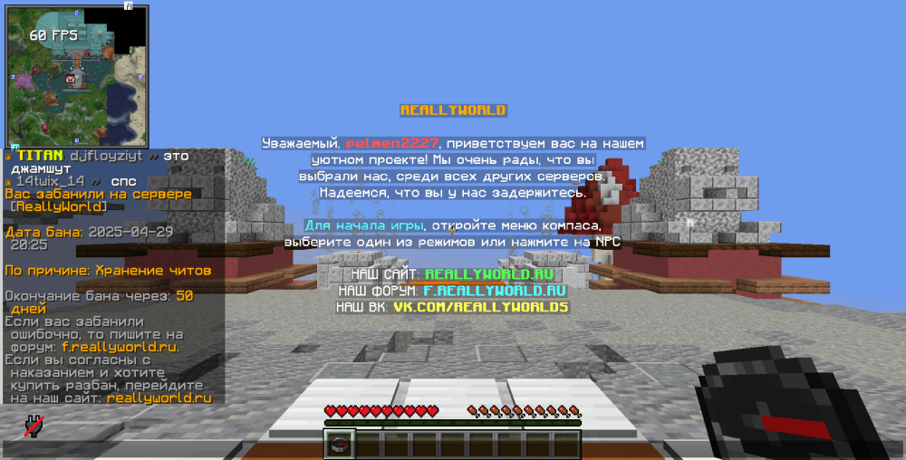 image.thumb.png.b0db56e9eb9bbde636224dfa2e53501f.png