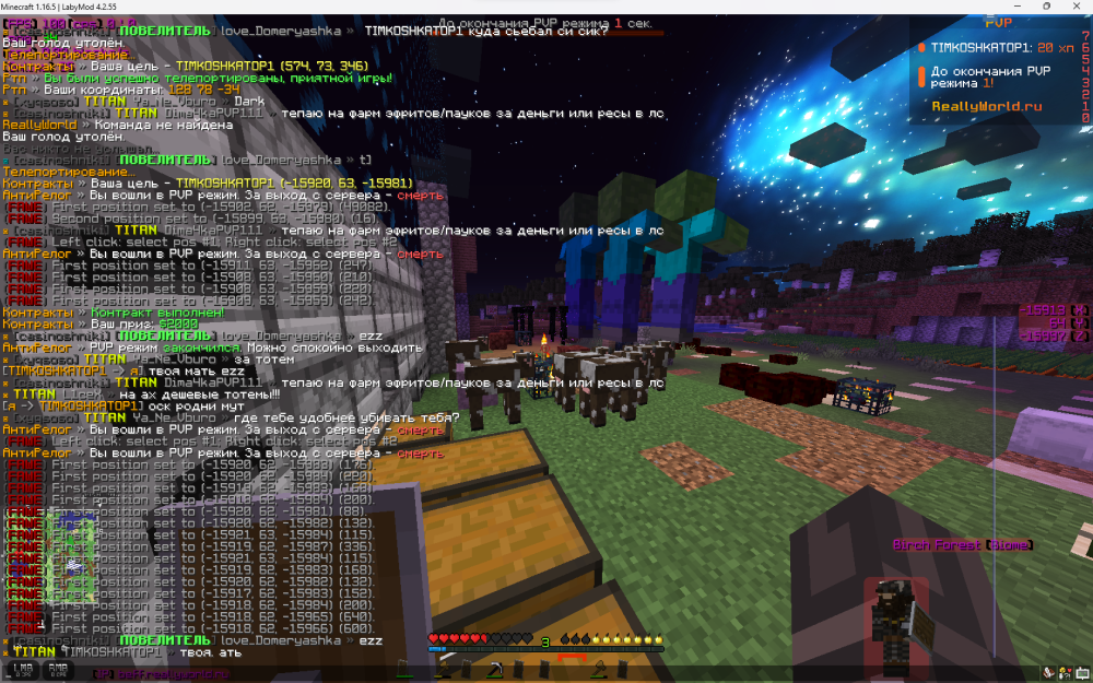 image.thumb.png.b19d4b0510ff1a30dbf2e8c518bd0a36.png