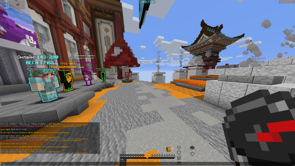 image.thumb.png.b4cd3703ee2654da0a440f7e13eac4f8.png
