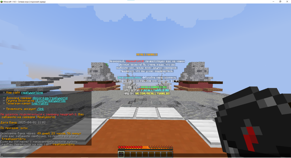 image.thumb.png.b56a86007dc83bbd2652739ec7701c44.png