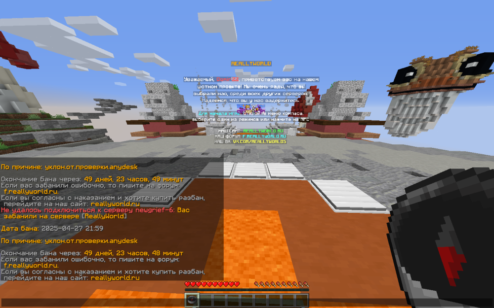 image.thumb.png.b7bc1d1f1fa6cacf60dd7caec6e261c1.png