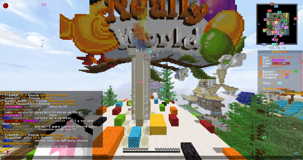 image.thumb.png.b8ca914d82d85dbdafb70a288b10e1f5.png