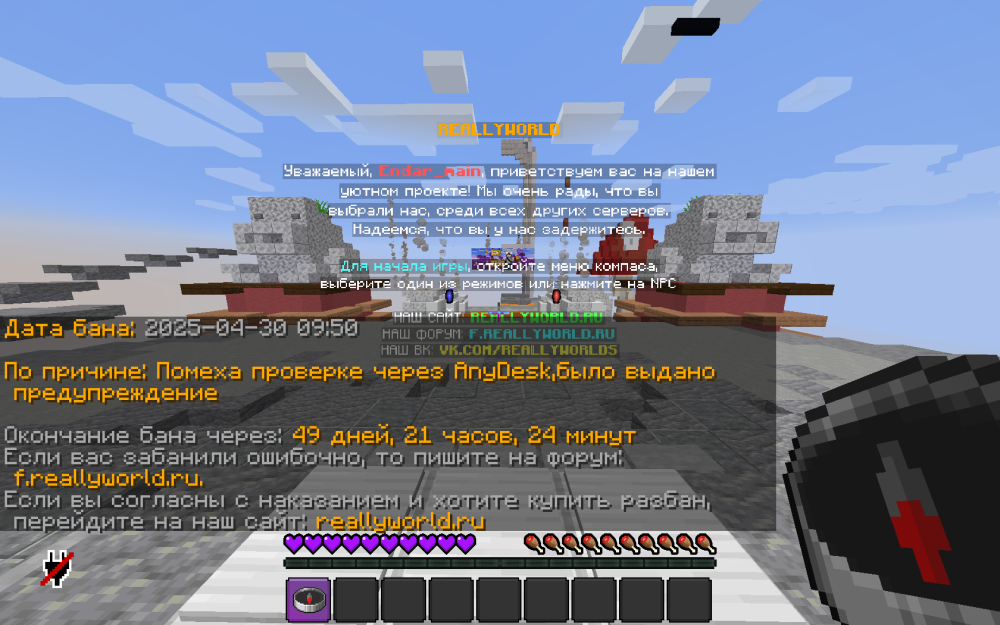 image.thumb.png.b9fecf5d7fd4ff009122a27d05b1826f.png