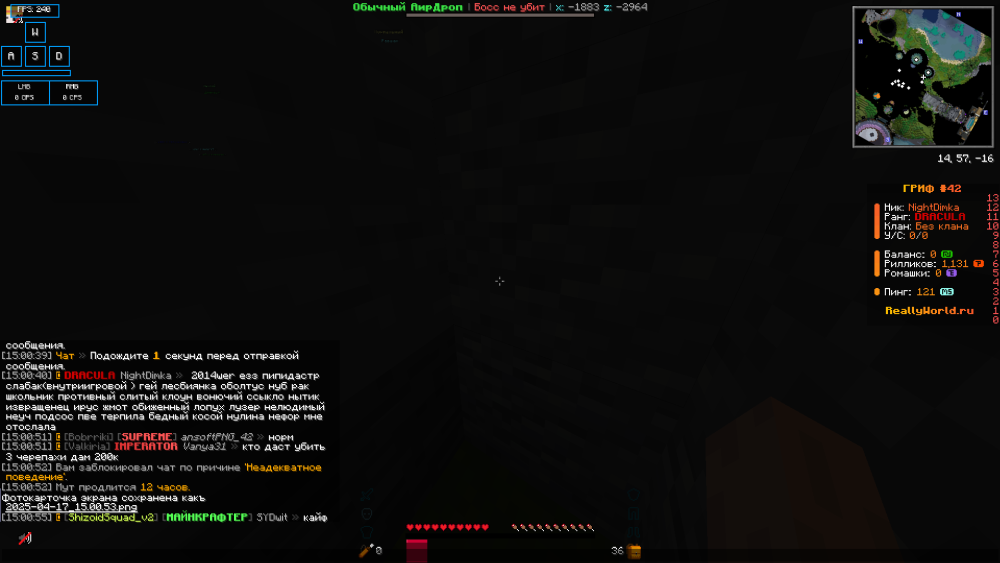 image.thumb.png.ba01bbbe967204c89bb72e5a5a6b8b95.png