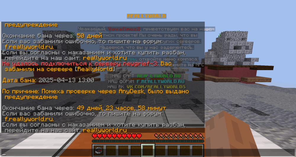 image.thumb.png.bad97137bbfd3eebab9f7da4cdd5dd75.png