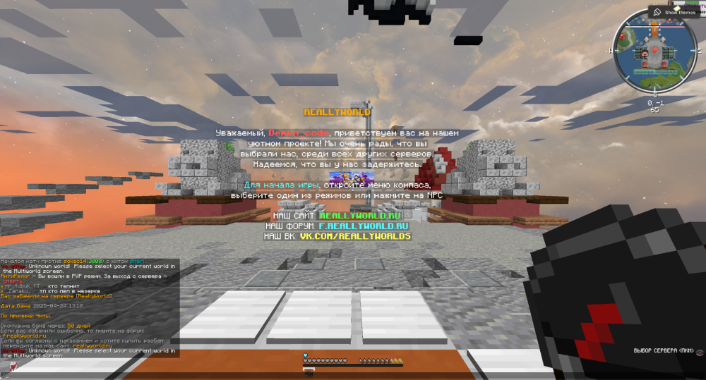 image.thumb.png.bc3aeae89706d7c04af91e4ca3caf52b.png