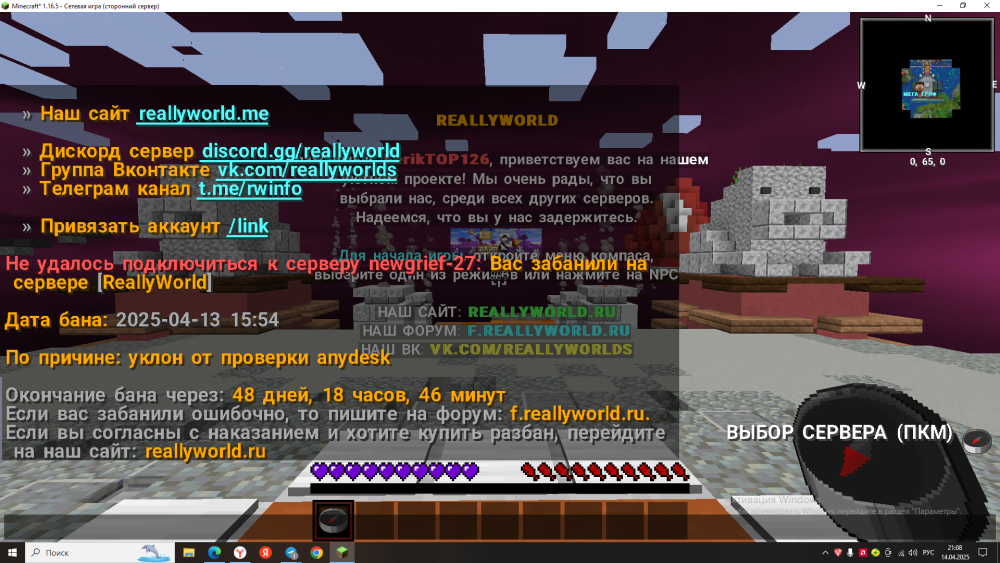 image.thumb.png.befb5282e278e5ff37bf3d5ddd57d8e5.png.94fafe719a304c641228f30ff2578dfb.png
