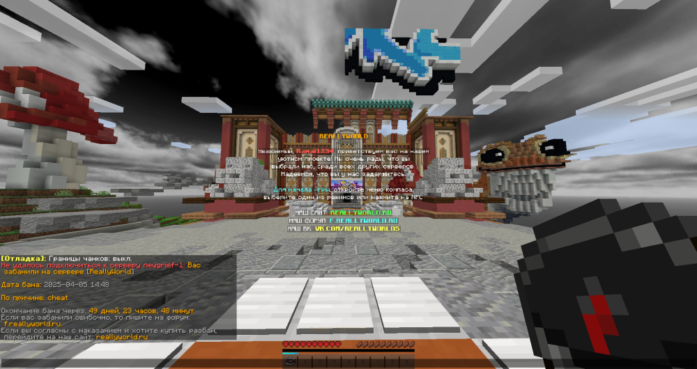 image.thumb.png.c09ecb5deb77f6b7d85e3c920e94434b.png