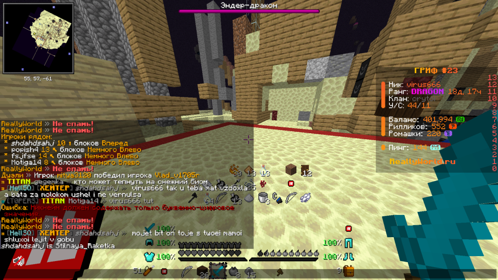 image.thumb.png.c1b12596ee453fe00573a3ae7d0d621c.png