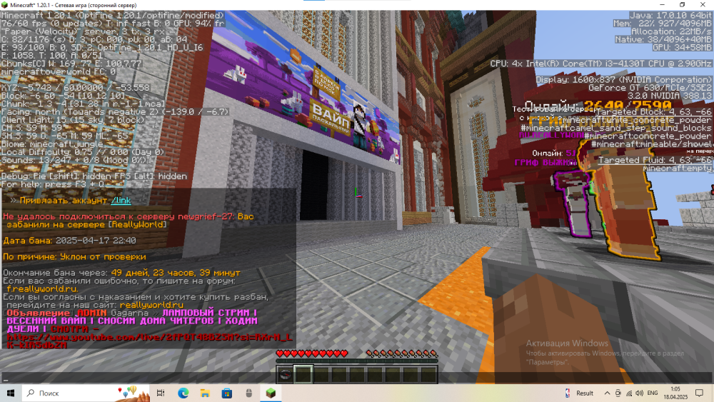 image.thumb.png.c1f49e31a96ac46a71bdad7d0af9f999.png