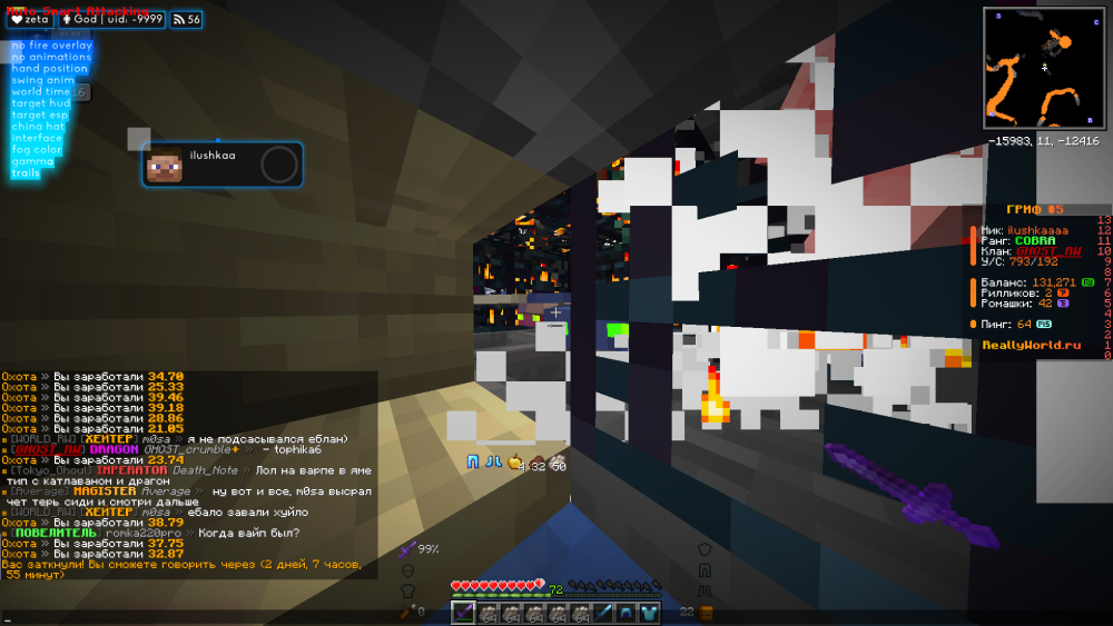image.thumb.png.c3b6814dcdd0cdb5572eea9270c483ca.png