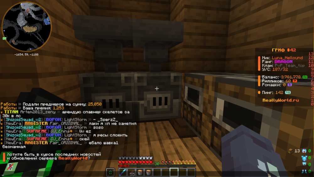 image.thumb.png.c4e8575513ae2bb6b1a2cf1eedb1a75b.png