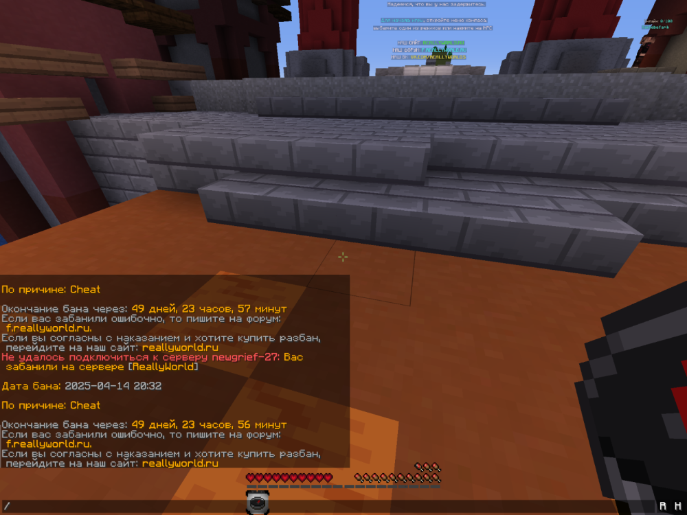 image.thumb.png.c5108f1301e49b74ad579aabe3cfb28f.png