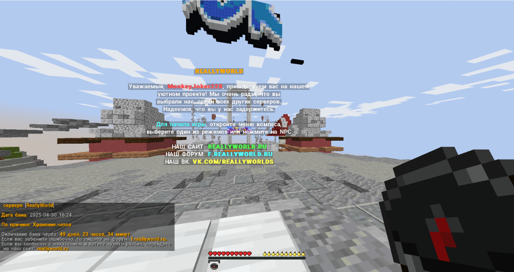 image.thumb.png.c62f85bee97cd210bd4404e22cba8d94.png