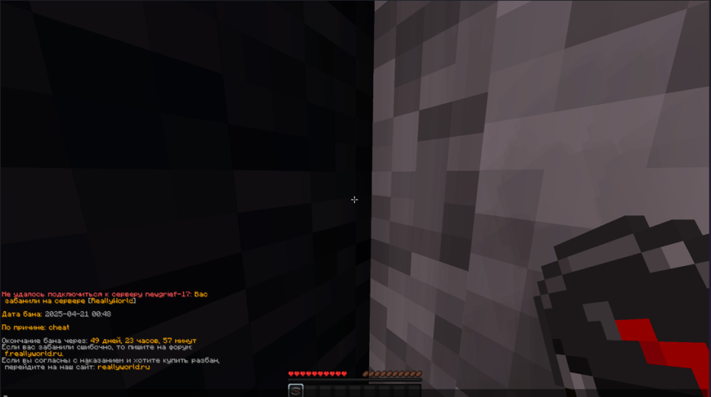 image.thumb.png.c7f0603de4a5a0368725f23d454264e4.png