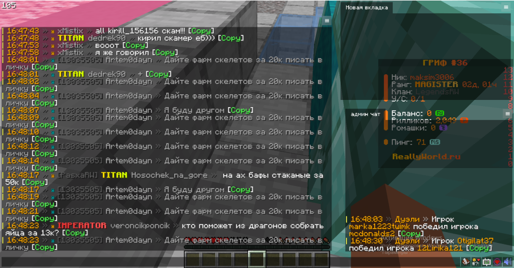 image.thumb.png.c9df1bd97b3378a8a7f402578bb19567.png