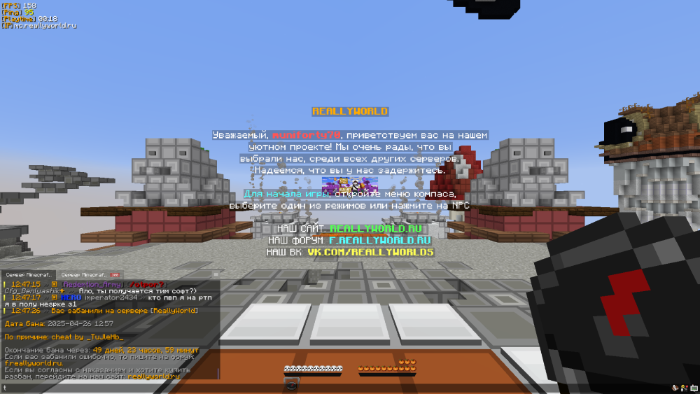 image.thumb.png.cb1c63edc46fccdb62df585550c8d34f.png