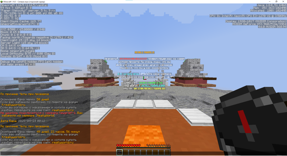 image.thumb.png.cb35c42a5d8c655cdd71c7b4b6f15b06.png