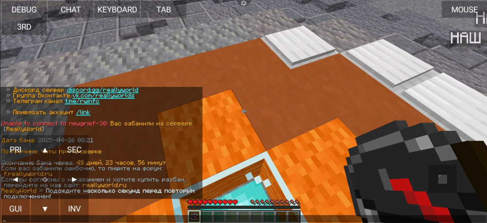 image.thumb.png.cb801b0116ee92ae784f5a6db5624fc6.png