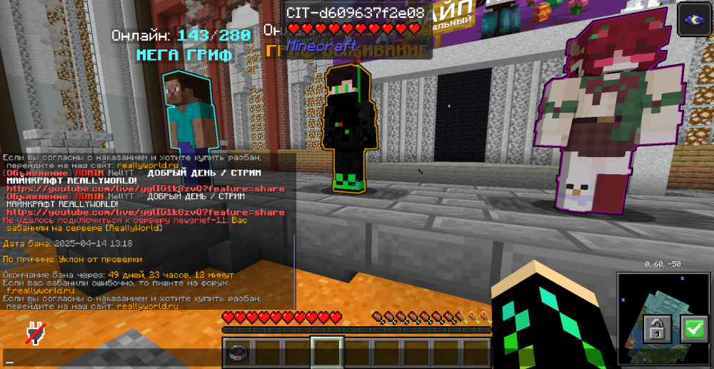 image.thumb.png.cd99877e19fdd25dd8752e59653feb8d.png