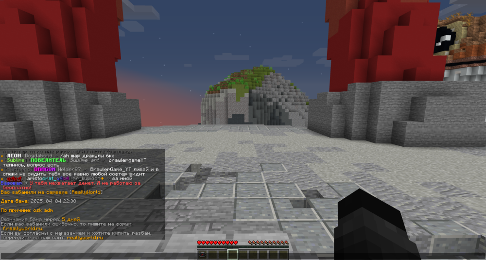 image.thumb.png.cdd1895df3981b5548db1f0bbd255d65.png
