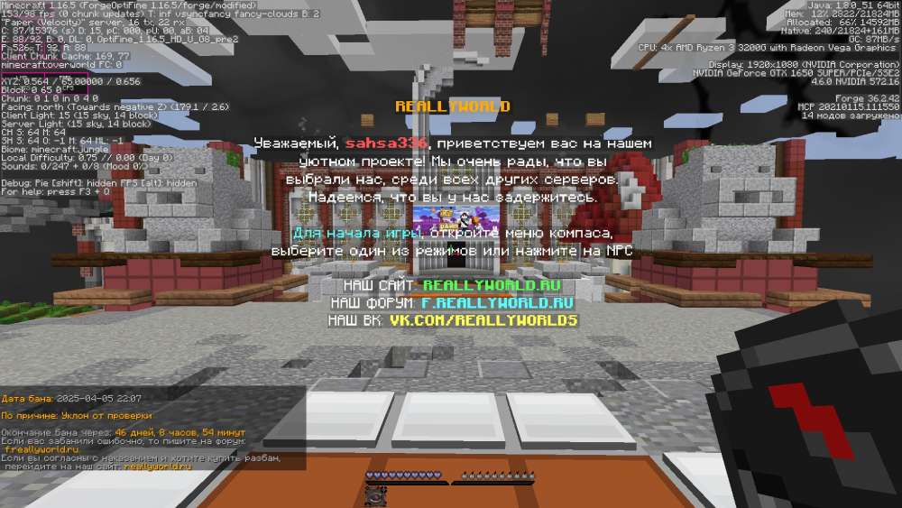 image.thumb.png.d00fcc6cdf251f58899bd98960511f5c.png