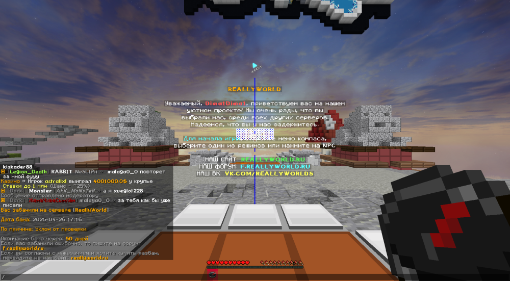 image.thumb.png.d180a5ee5da909e86659d10554e089a6.png