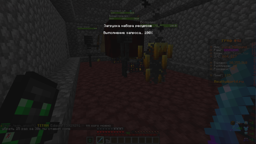 image.thumb.png.d232b014cdfd12ba028a9bbf52a4d9d1.png