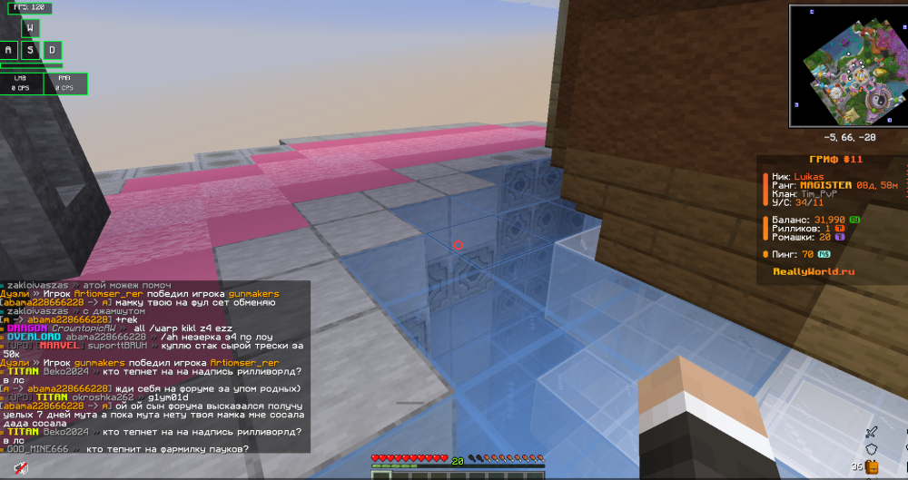 image.thumb.png.d5769b6a62ed0bbabcc88cc69171ef62.png