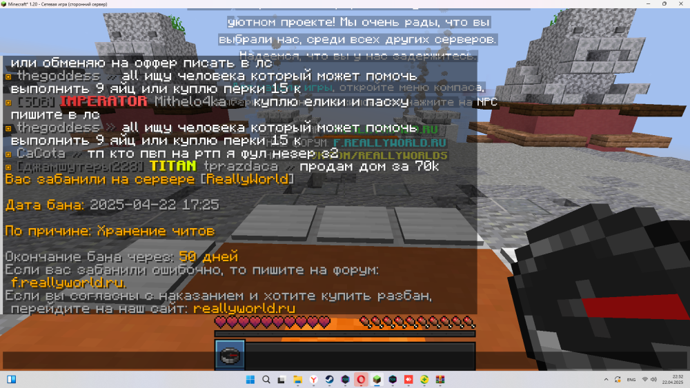 image.thumb.png.d5d1d2cc8c5d64f0354500486bc47439.png