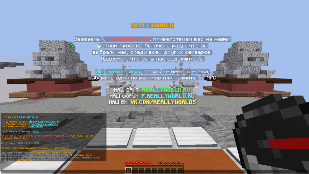 image.thumb.png.d5df21525d002b45380b20cf0a1c3200.png