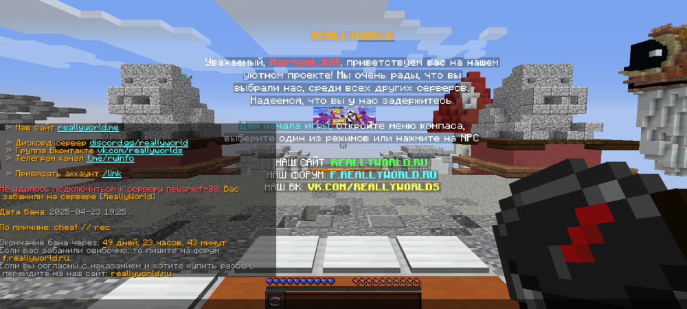image.thumb.png.d5f6e51d560904262c394dc3fe5ce37b.png
