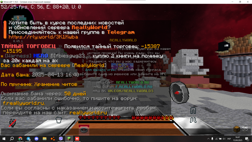 image.thumb.png.d5fd3ee7ae080315ae2ca4dbf9e263a6.png