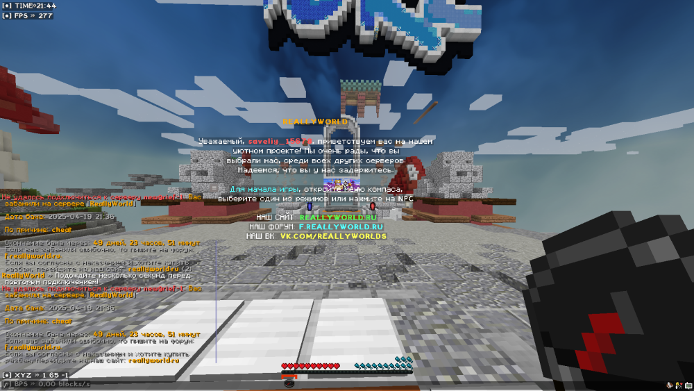 image.thumb.png.d77cf31c3c189763c5f4c8f9a7afff12.png