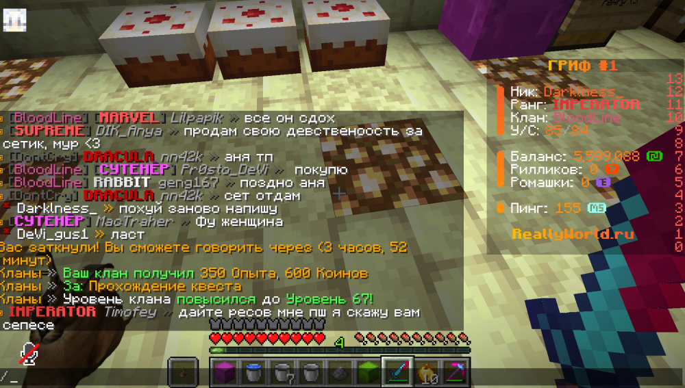 image.thumb.png.d7ad0efef35d7e172d8e00fb09d84c3a.png